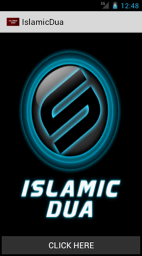 Islamic Dua