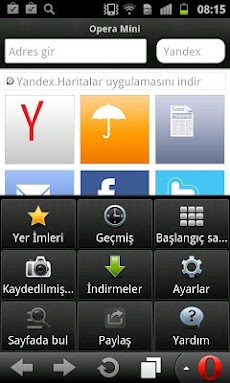 Yandex.Opera Miniのおすすめ画像5