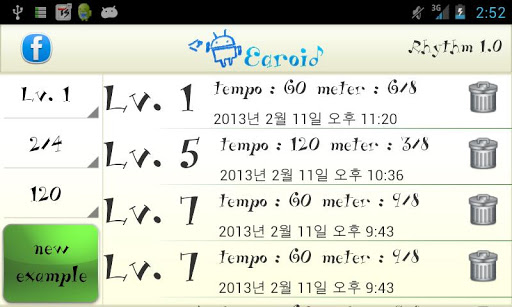 Earoid-Rhythm ear training