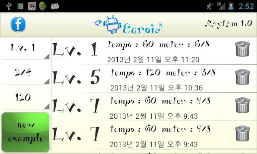 How to mod Earoid-Rhythm (ear training) 1.04 apk for laptop