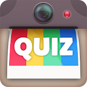 PICS QUIZ, devinez les photos!