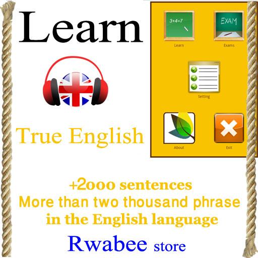 Learn English Conversation :DE