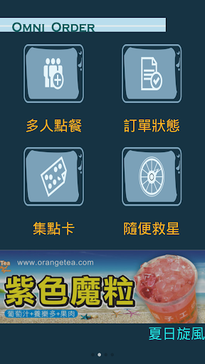 volume control pro no ads app store網站相關資料 - 首頁 - 硬是要學