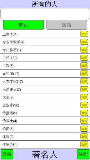 GNN 新聞網 - 巴哈姆特