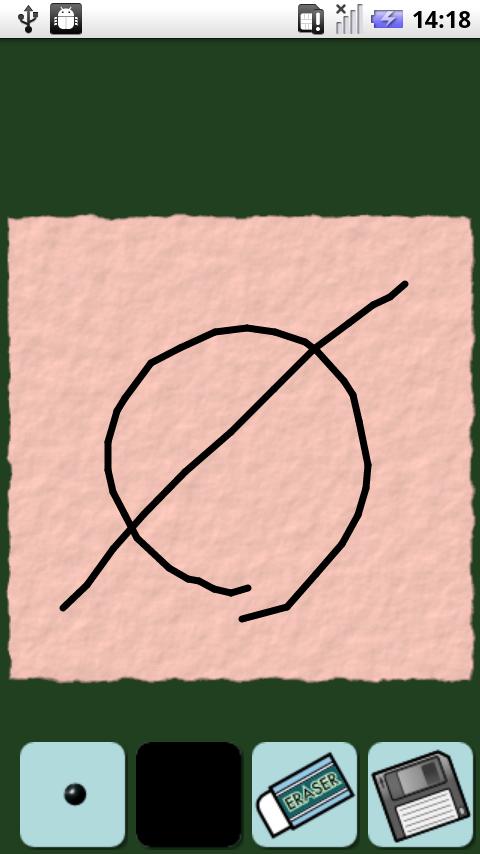 MiniMemo Screen 1