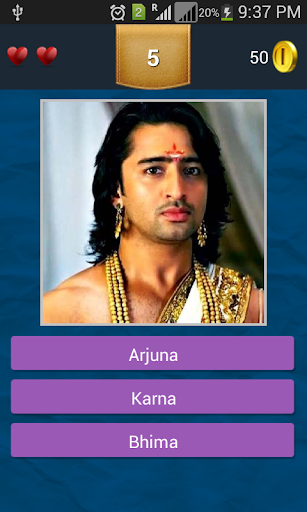 Bollywood Serial TV Quiz