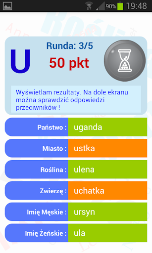 【免費拼字App】Państwa Miasta (Inteligencja)-APP點子