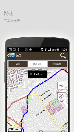 免費下載旅遊APP|亚琛离线地图 app開箱文|APP開箱王