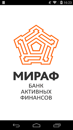 Мираф-Банк. Mobile