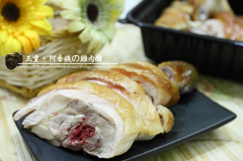 【試吃】巷中美食．阿香姨の雞肉攤