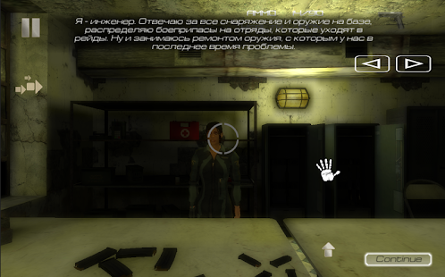 Dead Bunker 4 - screenshot thumbnail