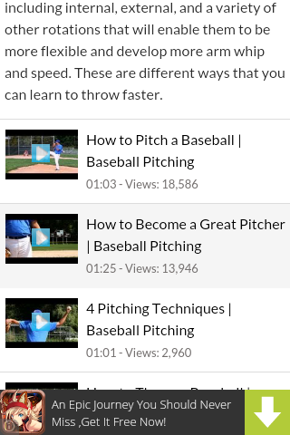 【免費健康App】How to Pitch a Baseball-APP點子