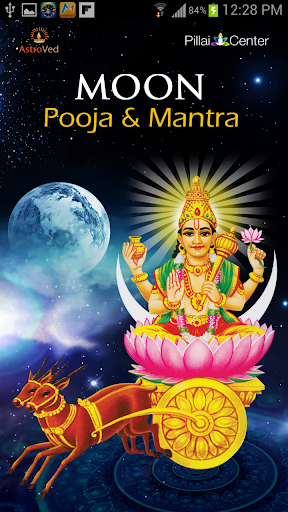 Moon Pooja and Mantra