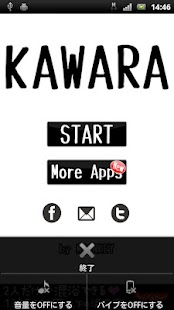 Lastest KAWARA (vibration tile game) APK for Android