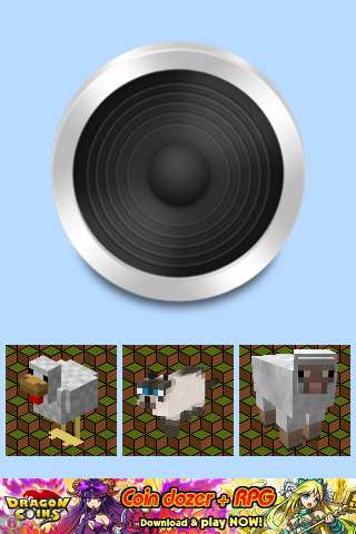 【免費音樂App】Mine Animal Craft Sounds Quiz-APP點子