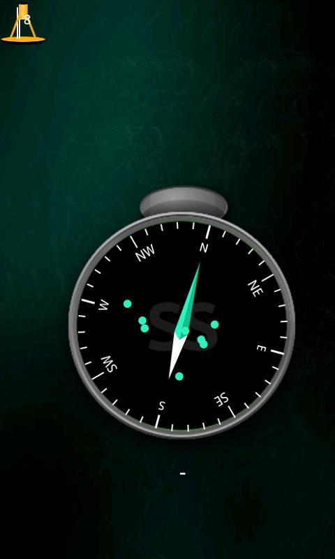 Android application Marine Compass screenshort