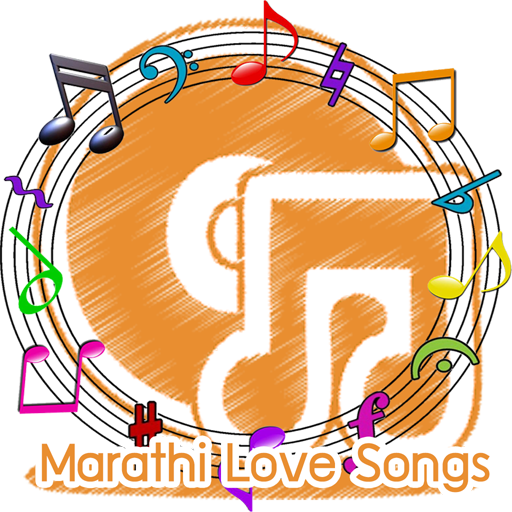 Marathi Love Songs