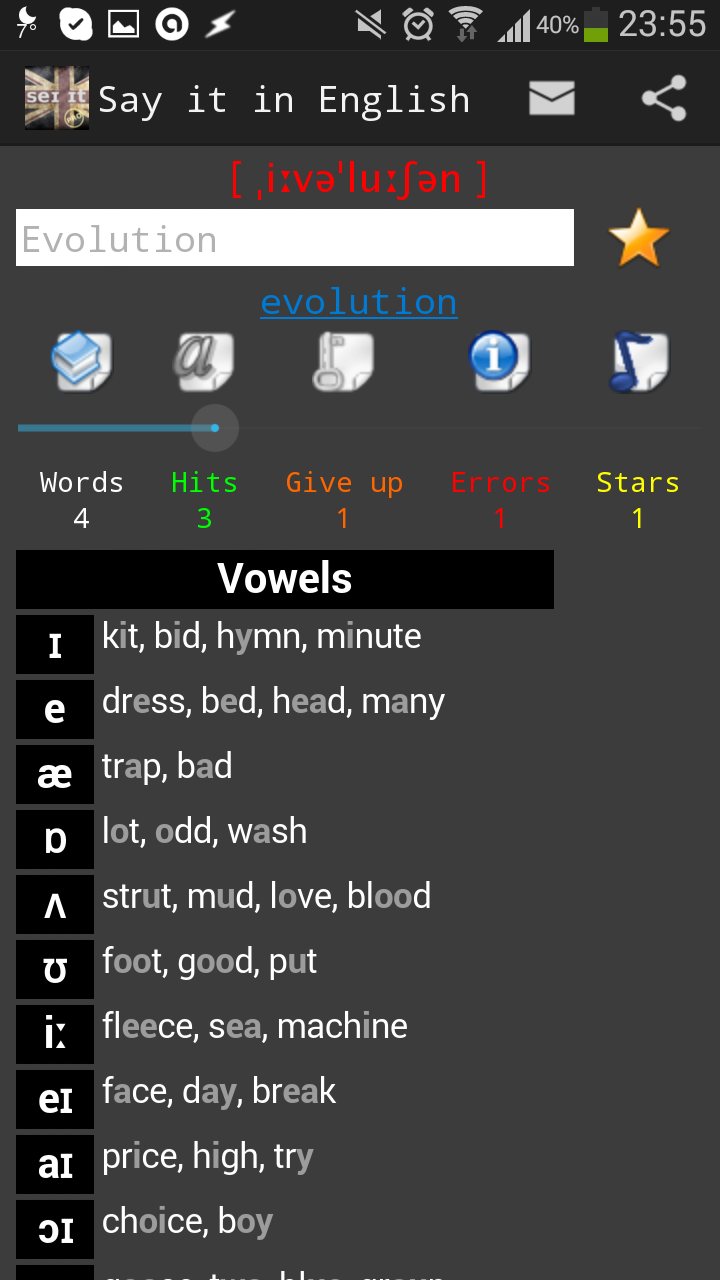 Say it in English (pro) Screen 3