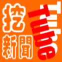WowTubeNews logo