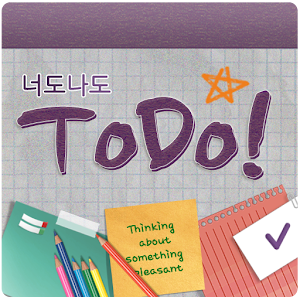Pay close ToDo 3.2