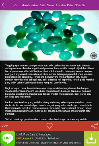 【免費書籍App】Batu Bacan-APP點子