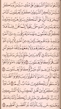 Khtm Kuran with Tfasir APK