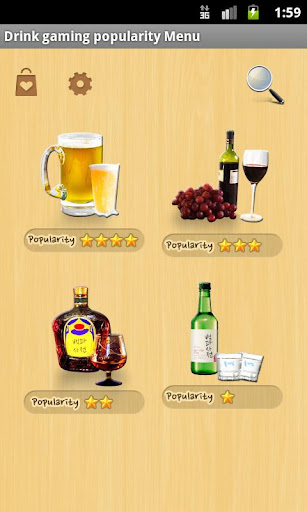 【免費娛樂App】Drinking Games Encyclopedia-APP點子