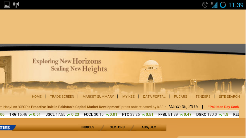 Karachi Stock Exchange Screen 2