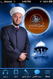 hasan moraib poster 1