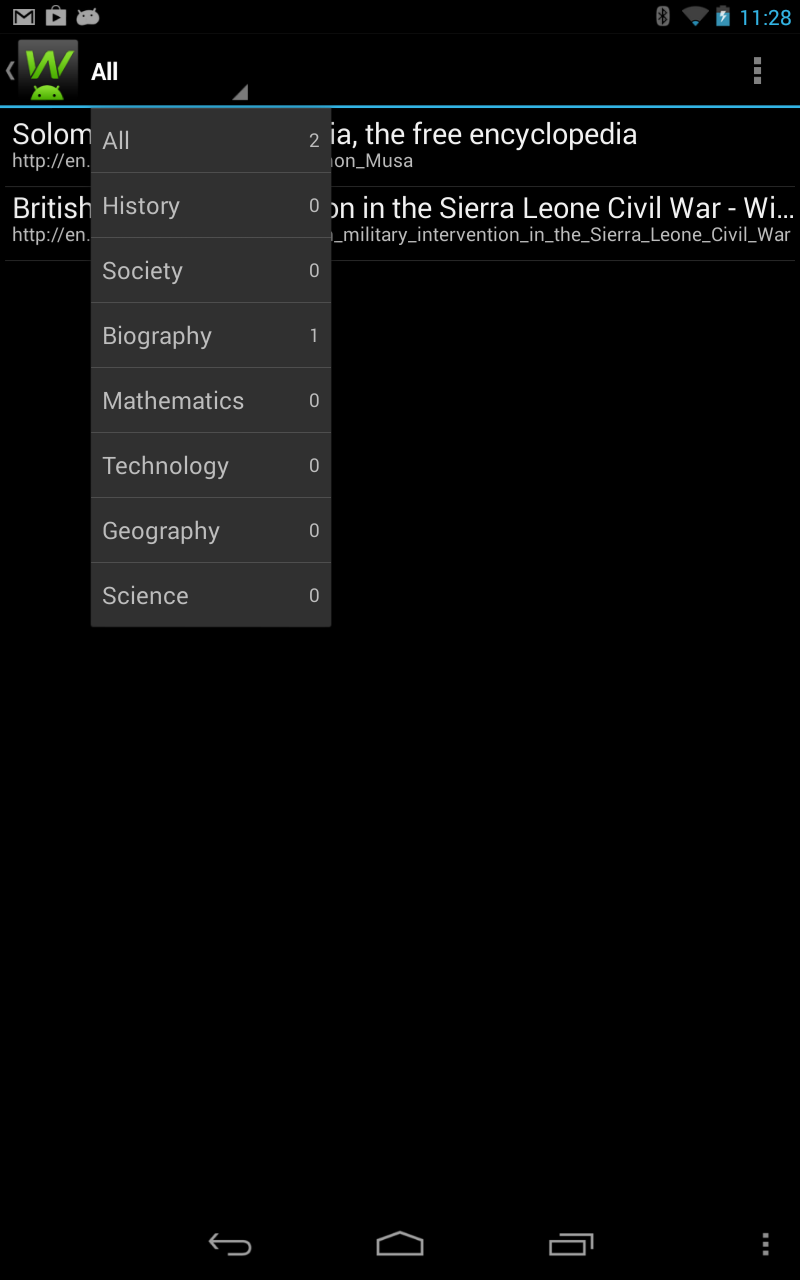 GWiki Pro Key Screen 3