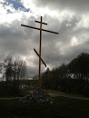 Поклонный Крест село Коларово