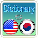 English Korean Dictionary Apk