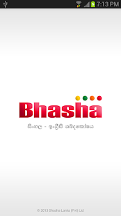 Lastest Bhasha Sinhala Dictionary APK for Android