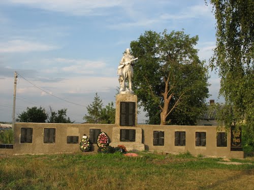 Памятник Погибшим В Великую Отечественную