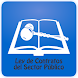 SP Public Sector Contracts Law