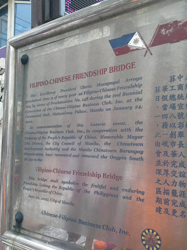 Filipino Chinese Friendship Bridge Marker