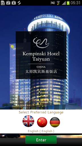 Kempinski Hotel Taiyuan