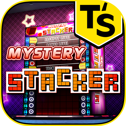 Mystery Stacker 街機 App LOGO-APP開箱王