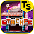 Mystery Stacker APK - Download for Windows