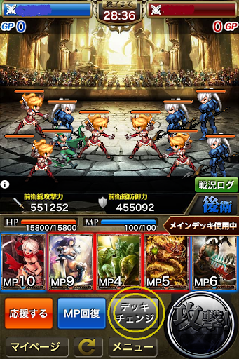 栄光のガーディアンバトル サブデッキって 編成する必要あるの 栄光のガーディアンバトル ガーバト攻略データベース