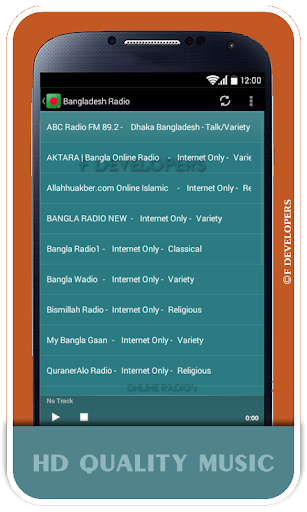 Bangladesh Radio - Live Radios