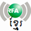 RFA Khmer for Android 4.0+ logo