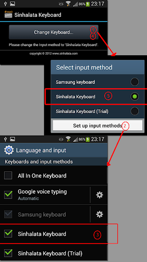 Sinhalata Keyboard