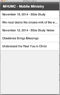 MHUMC - Mobile Ministry App Screenshots 3