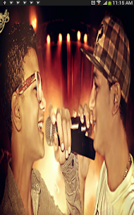 How to get البوم تيتو وبندق 2014 patch 1.0 apk for bluestacks