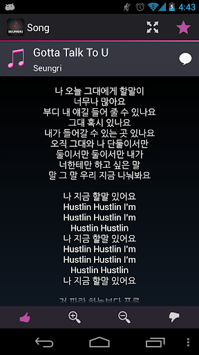 【免費音樂App】Seungri Lyrics-APP點子