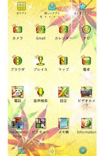 夏のレゲエ壁紙 Rasta Glasses 無料テーマ Android Apps Auf Google Play