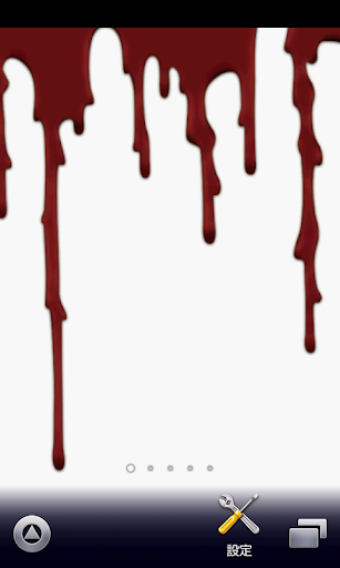 Dripping blood wallpaper ver1