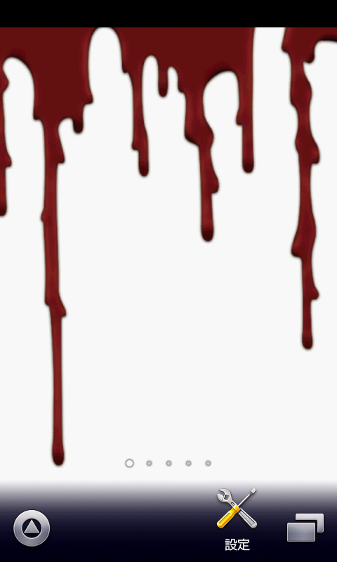 Dripping blood wallpaper ver1 Screen 3