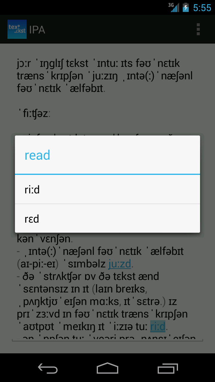toPhonetics Screen 1
